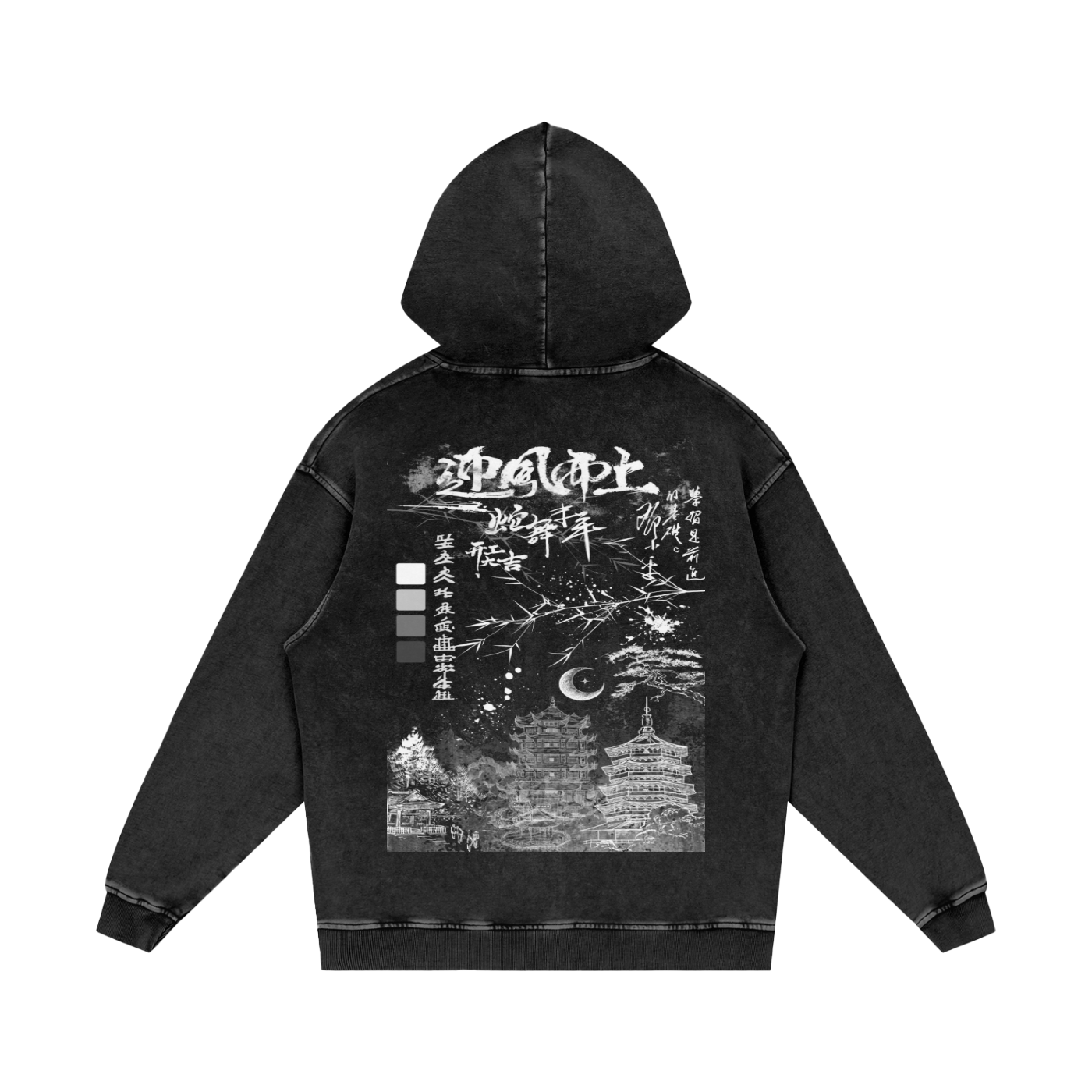 Kanji Pagoda Hoodie
