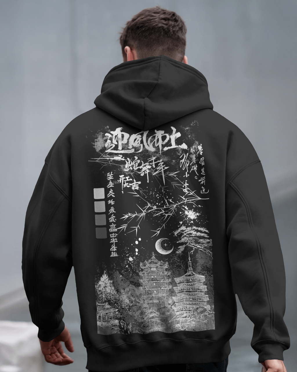 Kanji Pagoda Hoodie