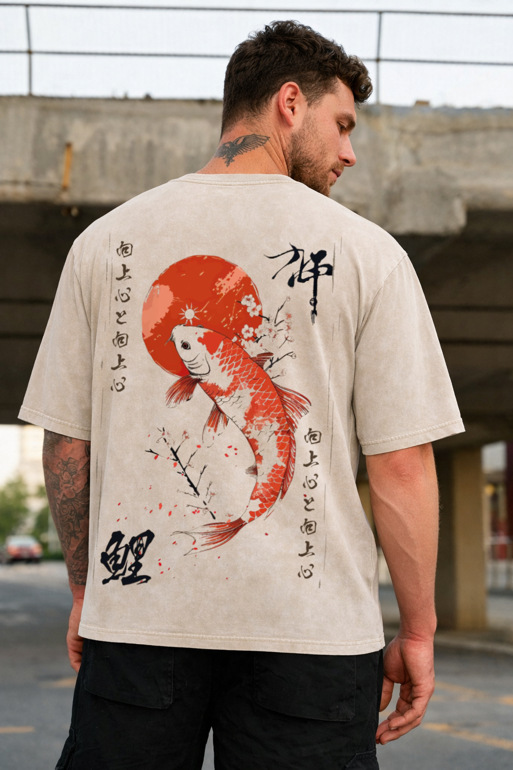 Koi Fish Graphic T-Shirt